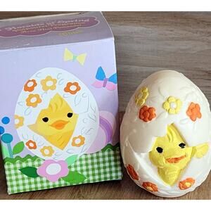 1981 Avon Heralds of Spring Potpourri Fragrance Mini Pomander Chick Original Box